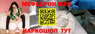 гашишное масло Пенза