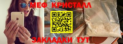 гашишное масло Пенза
