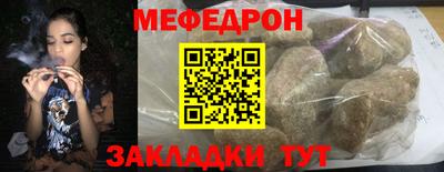 ALPHA PVP Партизанск