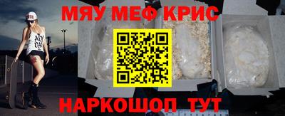кокаин колумбия Первоуральск