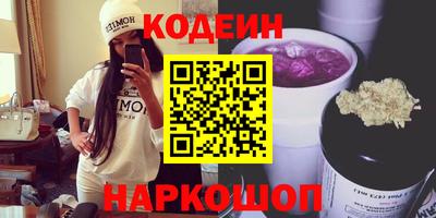 ALPHA PVP Партизанск