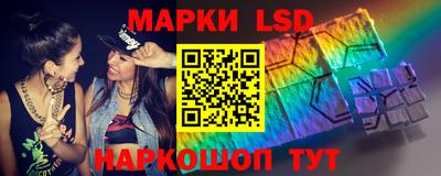 гашишное масло Пенза