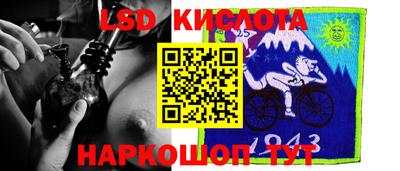 кокаин колумбия Первоуральск