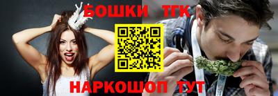 кокаин колумбия Первоуральск