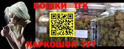 ALPHA PVP Партизанск