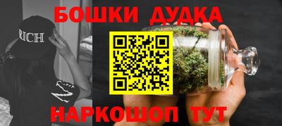 ALPHA PVP Партизанск