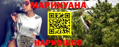 ALPHA PVP Партизанск