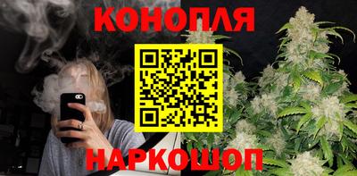 кокаин колумбия Первоуральск