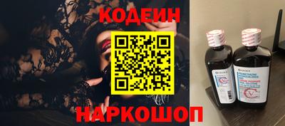ALPHA PVP Партизанск