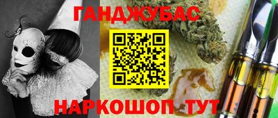 ALPHA PVP Партизанск