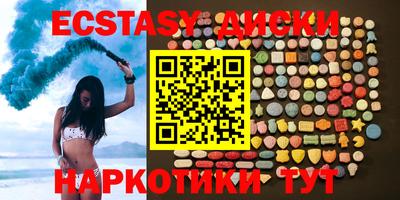 гашишное масло Пенза