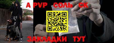 кокаин колумбия Первоуральск