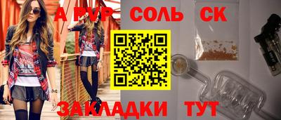 кокаин колумбия Первоуральск