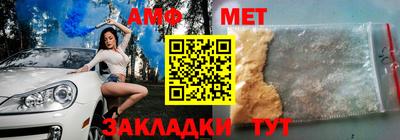 гашишное масло Пенза