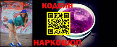 гашишное масло Пенза