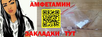 кокаин колумбия Первоуральск