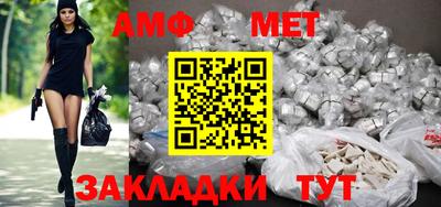 гашишное масло Пенза