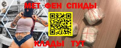 ALPHA PVP Партизанск