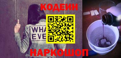 кокаин колумбия Первоуральск