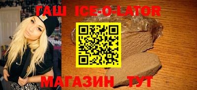 кокаин колумбия Первоуральск