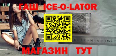 кокаин колумбия Первоуральск