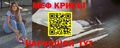 ALPHA PVP Партизанск
