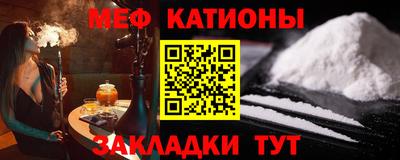 кокаин колумбия Первоуральск
