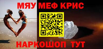 ALPHA PVP Партизанск