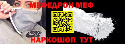 гашишное масло Пенза