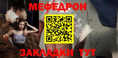 гашишное масло Пенза