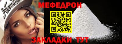 марки nbome Пушкино