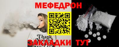 кокаин колумбия Первоуральск