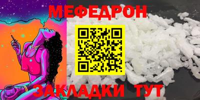 ALPHA PVP Партизанск