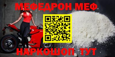 кокаин колумбия Первоуральск